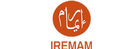 IREMAM - Institut de recherches et d'études sur les mondes arabes et musulmans