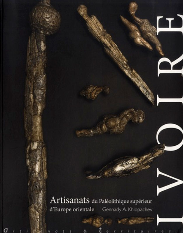 Artisanats et Territoires (a&t)