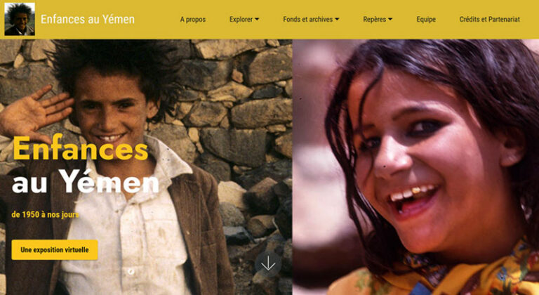 Enfances au Yémen de 1950 à nos jours