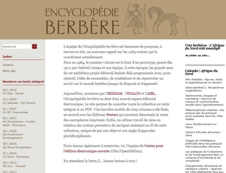 Encyclopédie Berbère MMSH