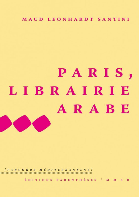 Paris, Librairie arabe