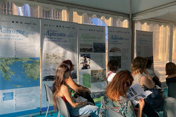 Département des Bouches-du-Rhône/Centre culturel départemental Aix