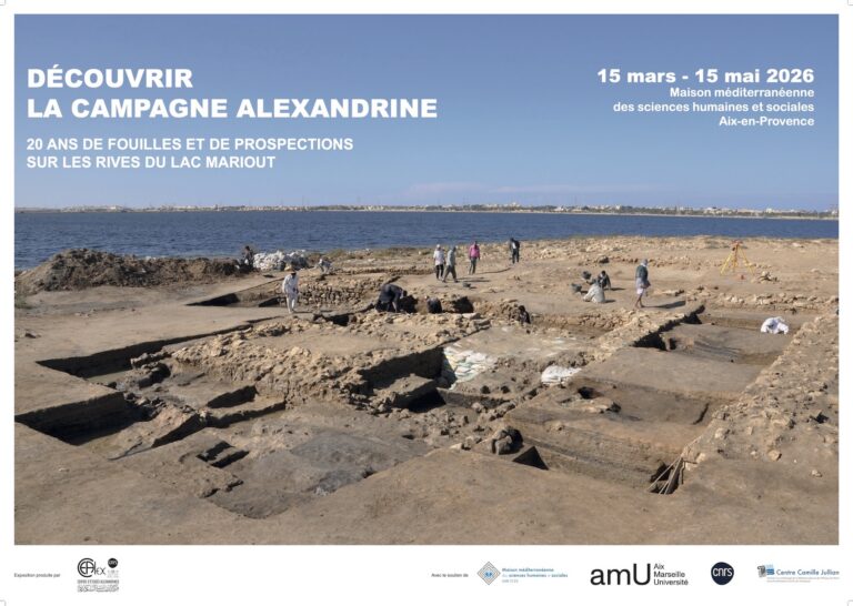 Découvrir la campagne alexandrine 